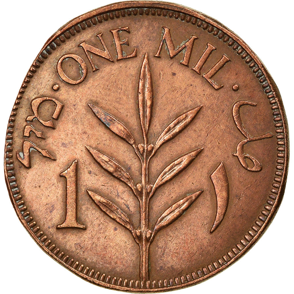 Coin, Palestine, Mil, 1927, EF(40-45), Bronze, KM:1