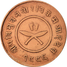 Nepal, SHAH DYNASTY,Tribhuvana Bir Bikram,2 Paisa,1939,AU(50-53),KM 709.2