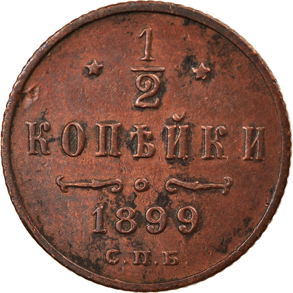 Moeda, Rússia, Nicholas II, 1/2 Kopek, 1899, Saint-Petersburg, EF(40-45)