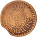 Nepal, SHAH DYNASTY,Tribhuvana Bir Bikram,2 Paisa,1922,VF(30-35),KM 689.3