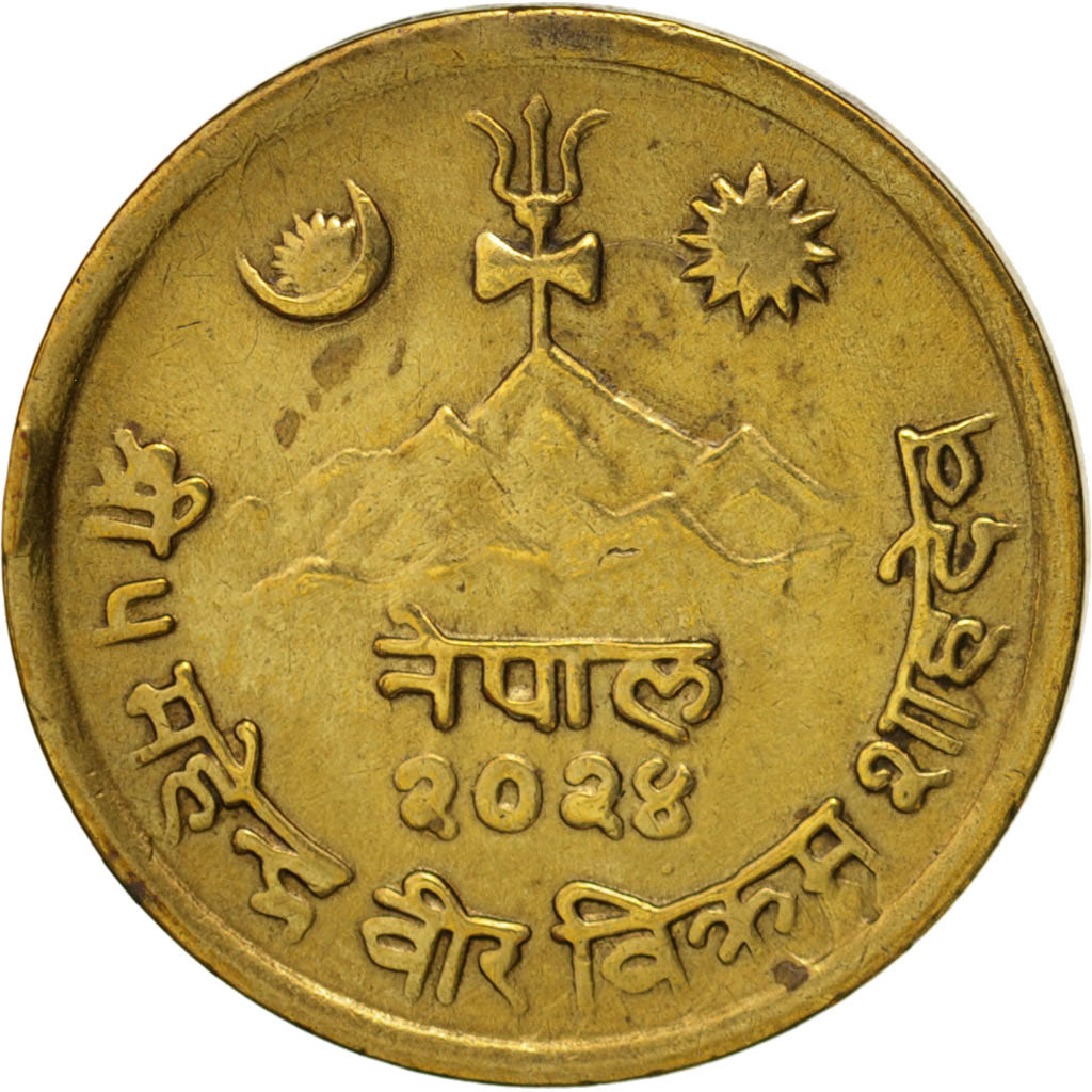Coin, Nepal, SHAH DYNASTY, Mahendra Bir Bikram, 10 Paisa, 1967, AU(50-53)