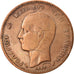 Coin, Greece, George I, 5 Lepta, 1882, VF(30-35), Copper, KM:54