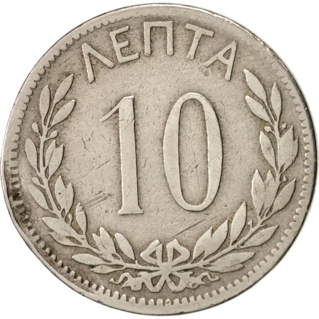 Greece, George I, 10 Lepta, 1895, Paris, EF(40-45), Copper-nickel, KM:59