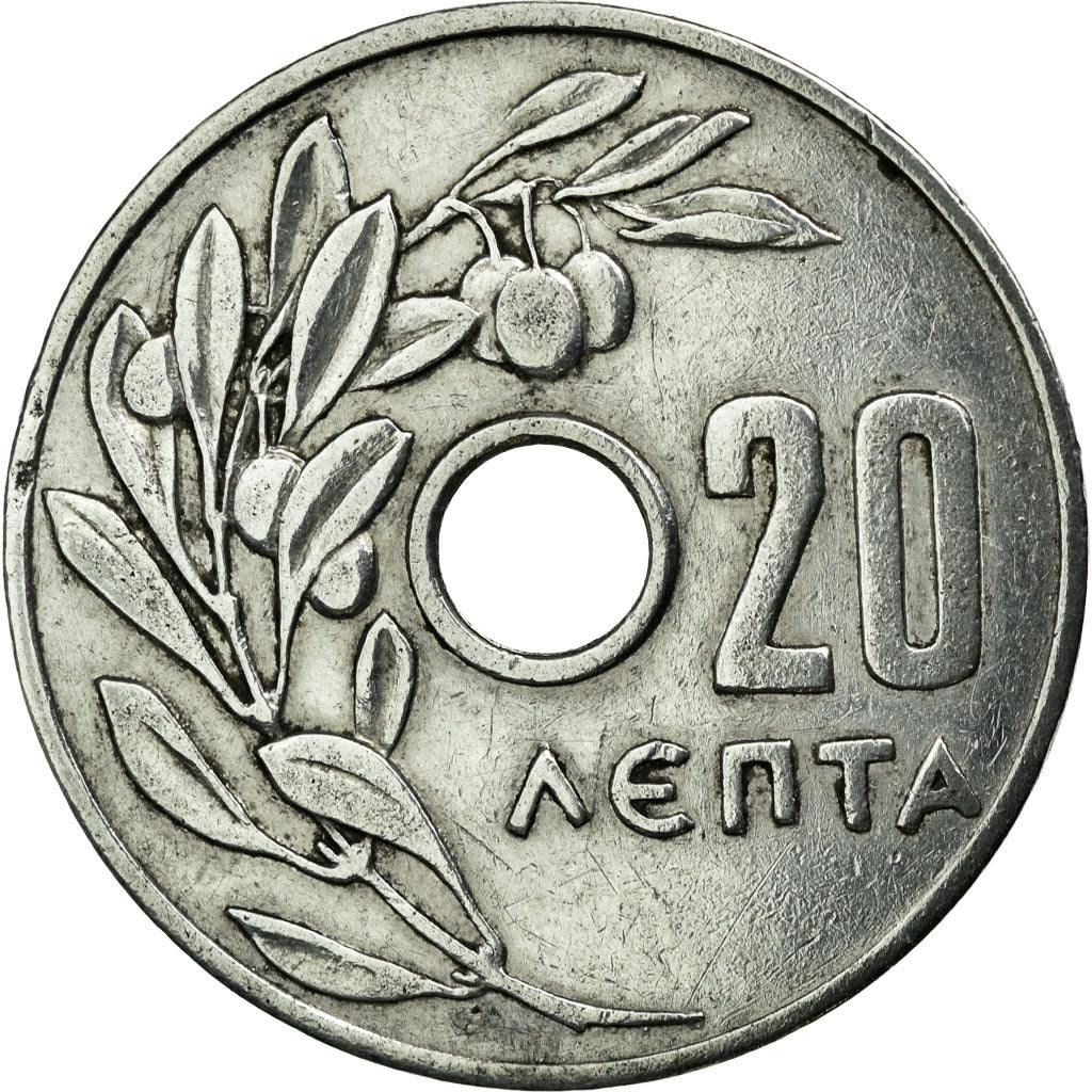 Coin, Greece, 20 Lepta, 1954, AU(50-53), Aluminum, KM:79