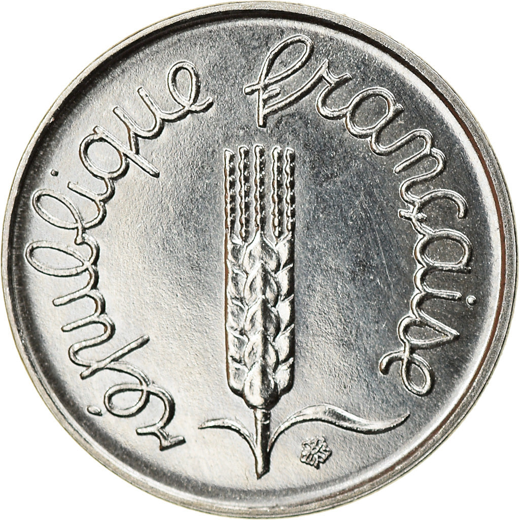 Moneda, Francia, 1 Centime, 1994, EBC, Acero, Gadoury:91