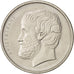 Greece, 5 Drachmai, 1980, AU(50-53), Copper-nickel, KM:118