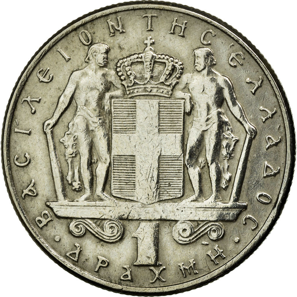 Coin, Greece, Constantine II, Drachma, 1970, AU(50-53), Copper-nickel, KM:89