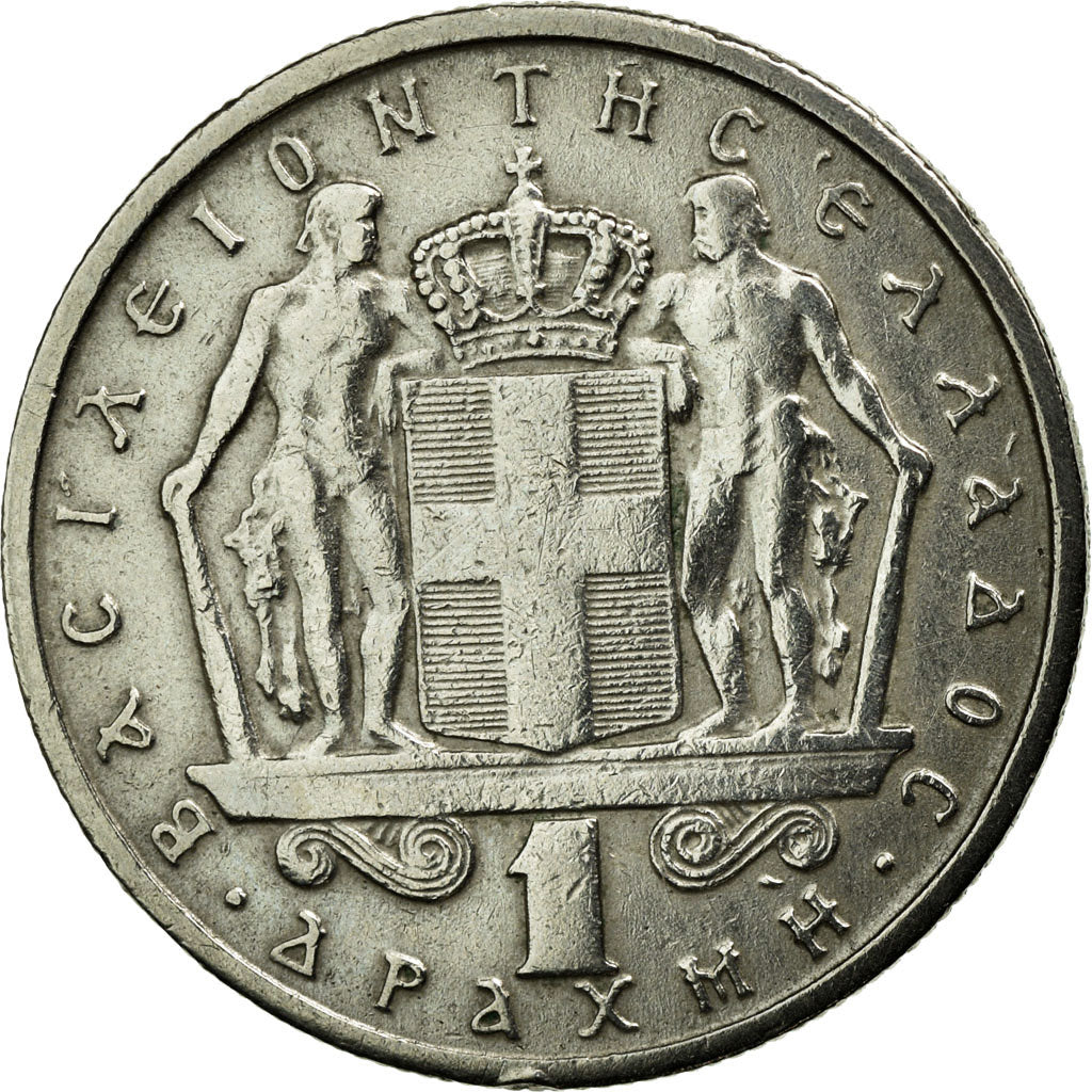 Coin, Greece, Constantine II, Drachma, 1966, AU(50-53), Copper-nickel, KM:89