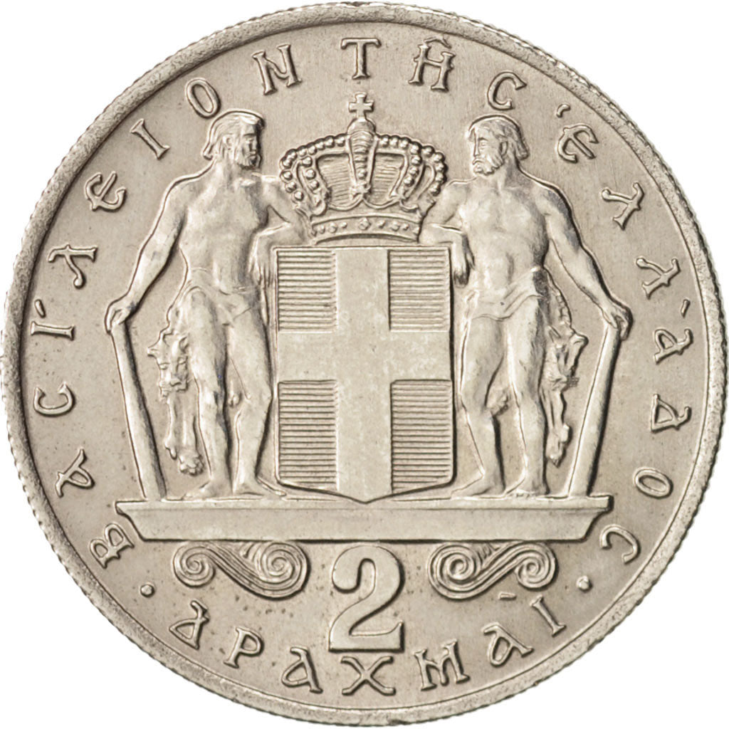 Coin, Greece, Constantine II, 2 Drachmai, 1967, EF(40-45), Copper-nickel, KM:90