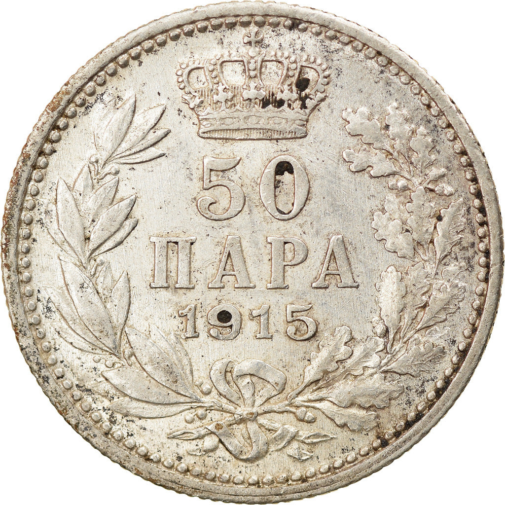 Monnaie, Serbie, Peter I, 50 Para, 1915, Gorham Mfg. Co., Variété, TTB