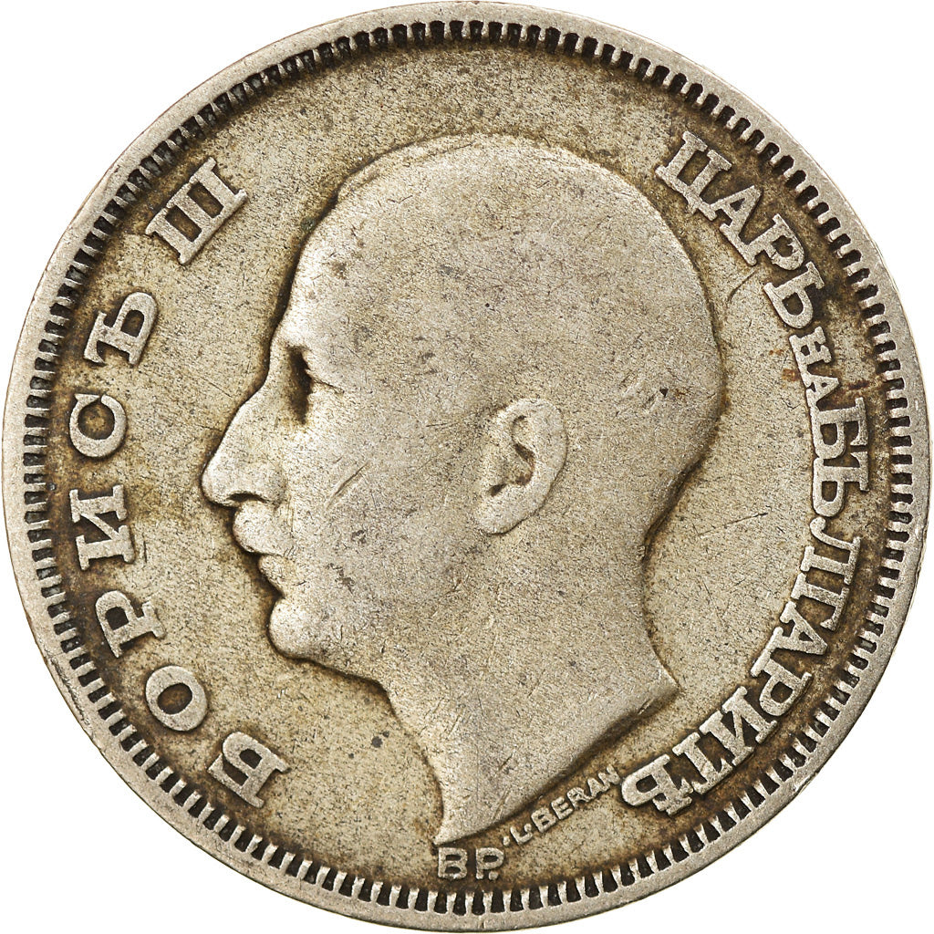 Monnaie, Bulgarie, 20 Leva, 1930, Budapest, Hungary, TTB, Argent, KM:41