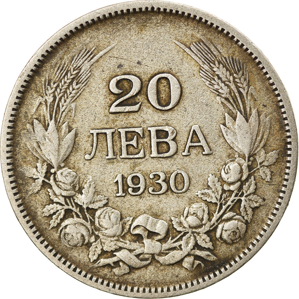 Monnaie, Bulgarie, 20 Leva, 1930, Budapest, Hungary, TTB, Argent, KM:41