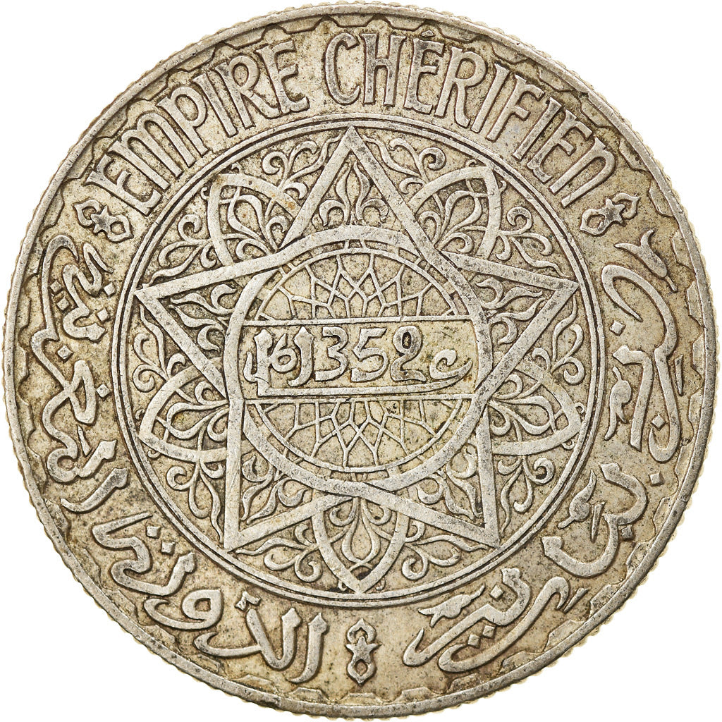 Monnaie, Maroc, Mohammed V, 10 Francs, AH 1352/1933, Paris, TTB, Argent, KM:38