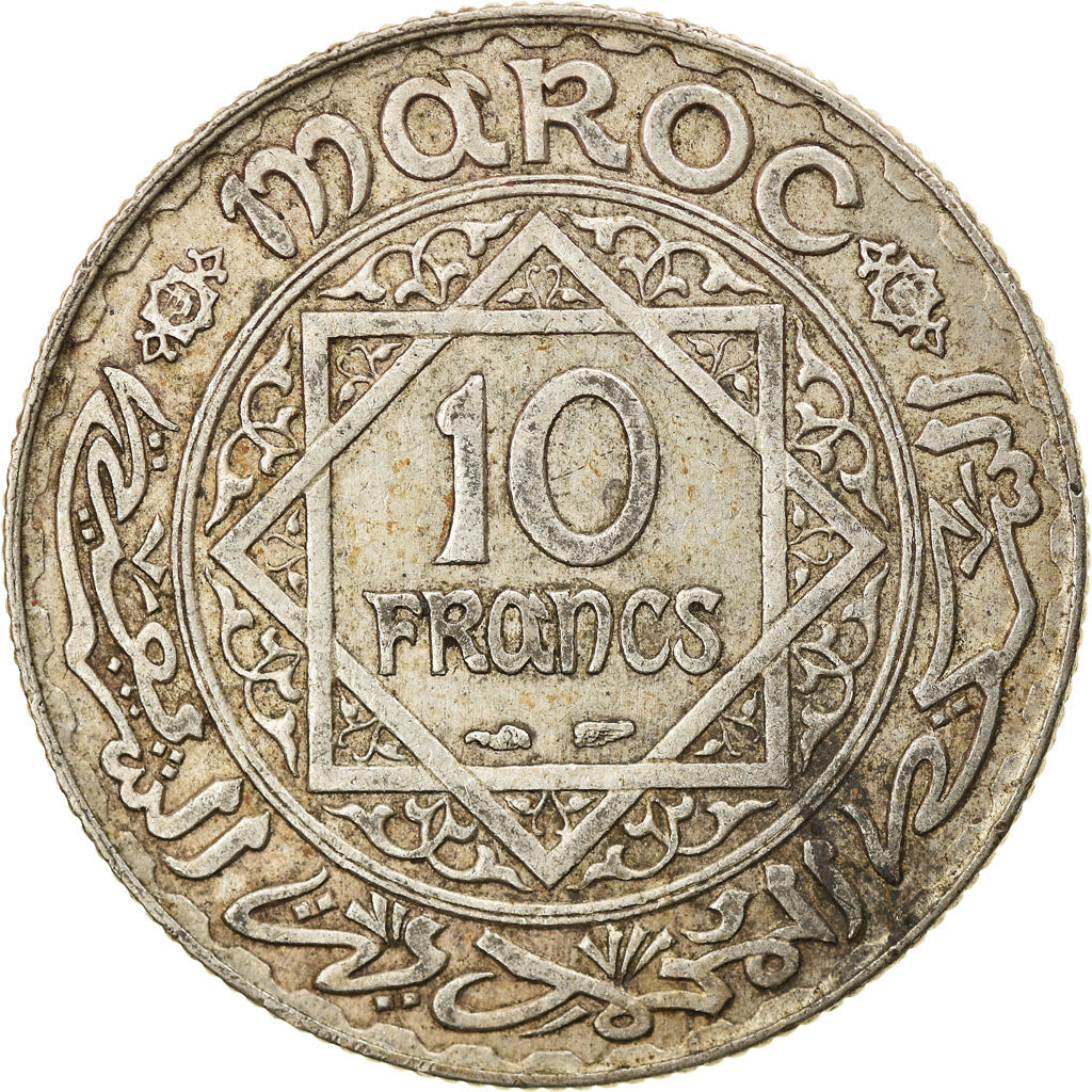 Monnaie, Maroc, Mohammed V, 10 Francs, AH 1352/1933, Paris, TTB, Argent, KM:38