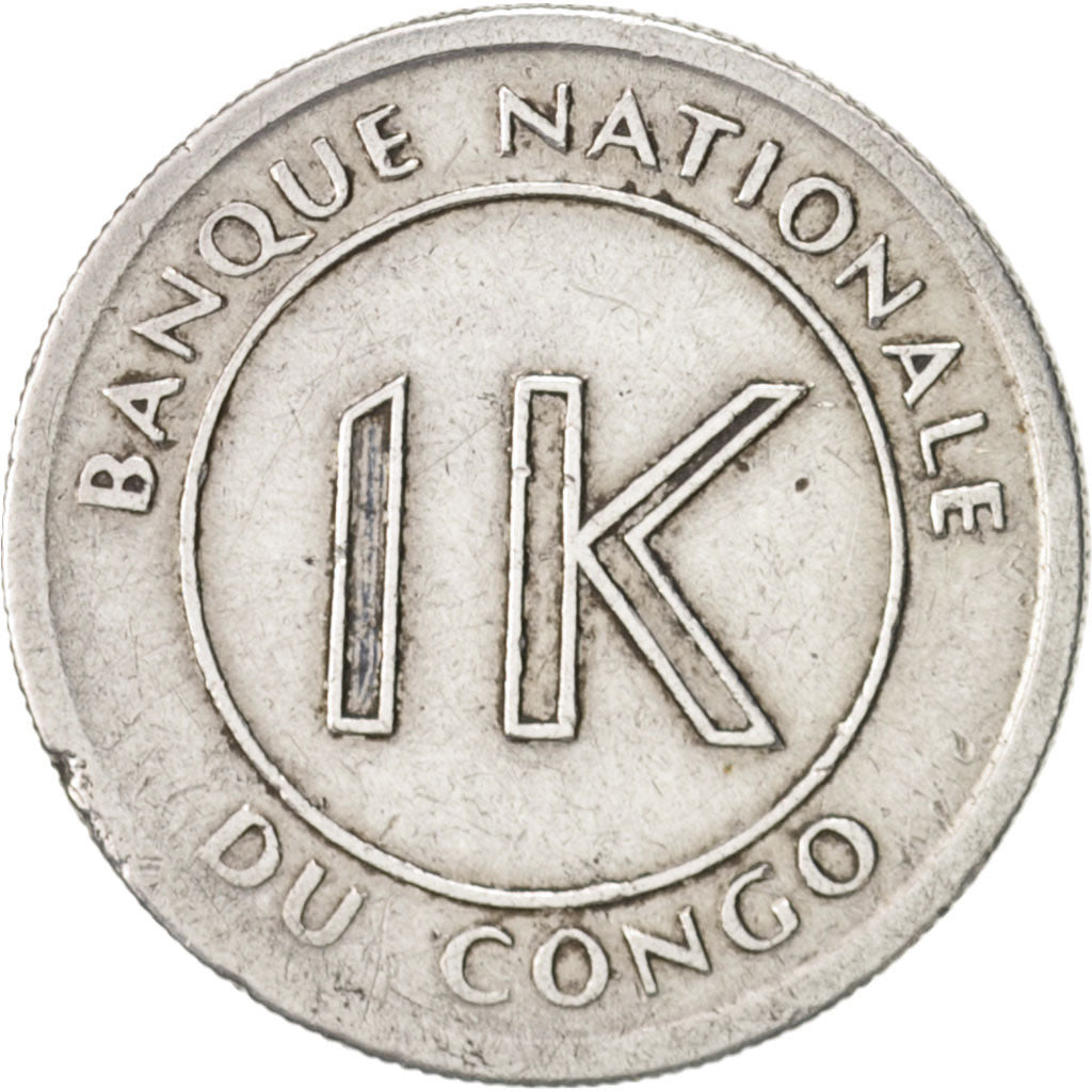 CONGO, DEMOCRATIC REPUBLIC, Likuta, 1967, EF(40-45), Aluminum, KM:8