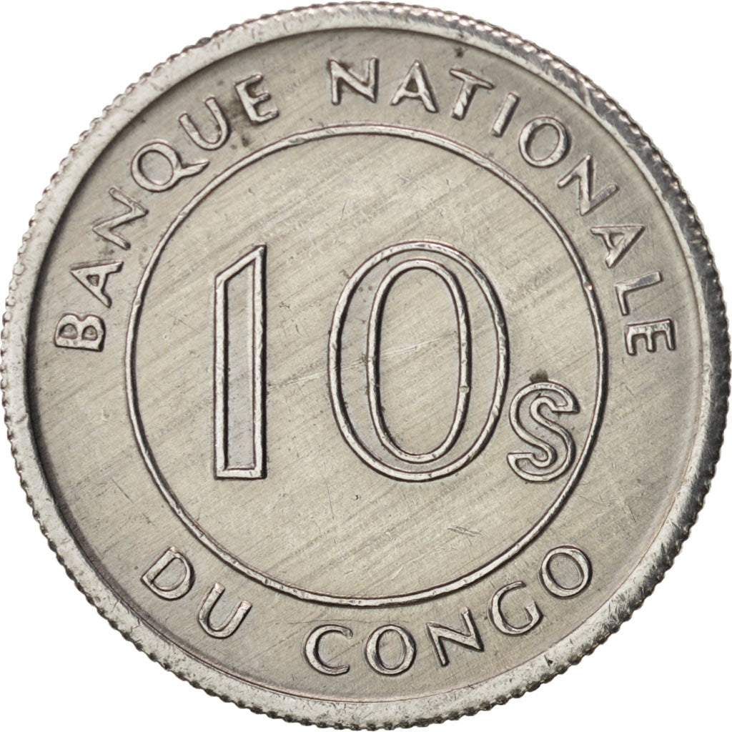 CONGO, DEMOCRATIC REPUBLIC, 10 Sengis, 1967,AU(55-58),Aluminum, KM:7