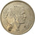 Coin, Jordan, Hussein, 100 Fils, Dirham, 1977, EF(40-45), Copper-nickel, KM:19