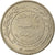 Moneda, Jordania, Hussein, 100 Fils, Dirham, 1977, MBC, Cobre - níquel, KM:19