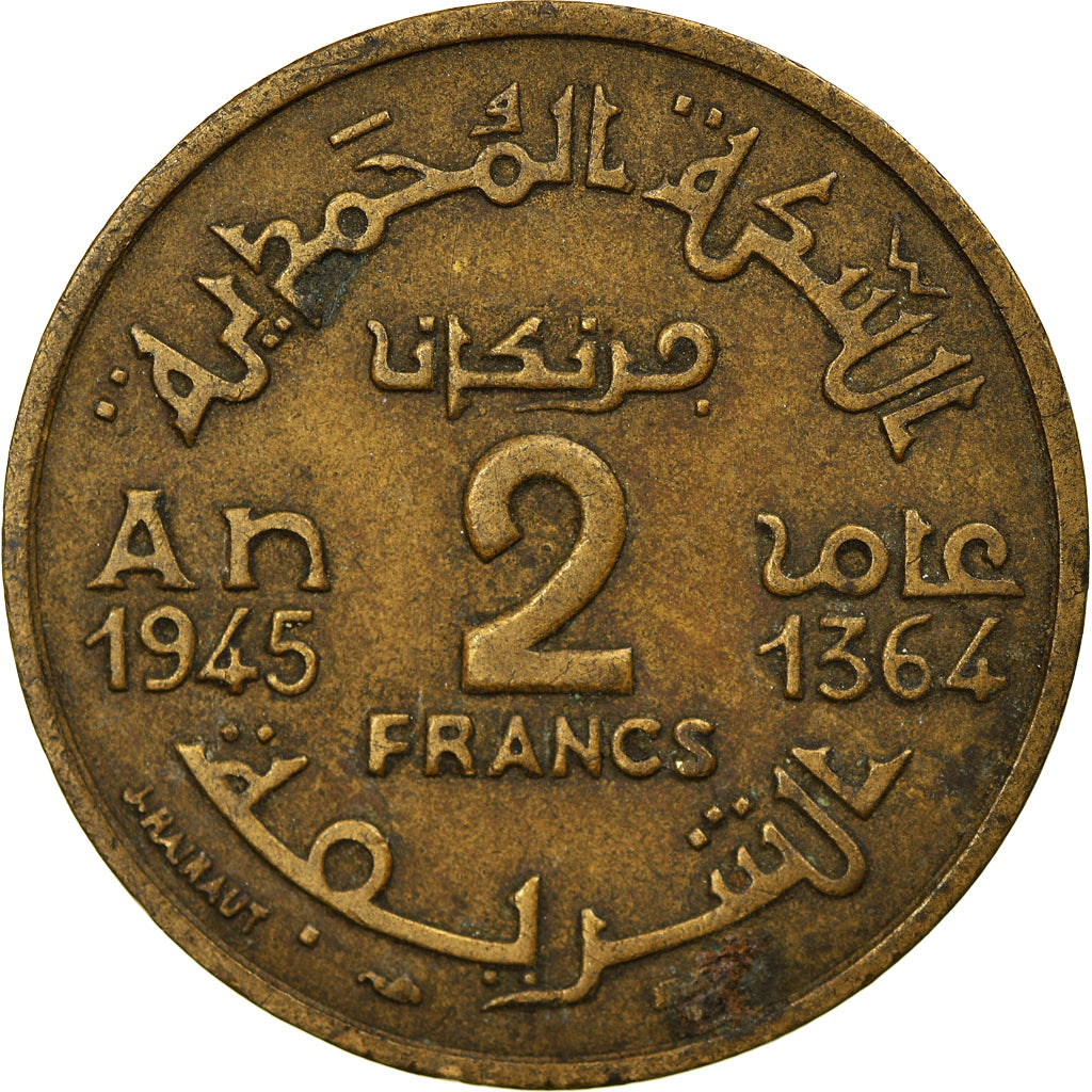 Coin, Morocco, Mohammed V, 2 Francs, AH 1364/1945, Paris, EF(40-45)