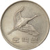 Moneda, COREA DEL SUR, 500 Won, 1984, MBC, Cobre - níquel, KM:27