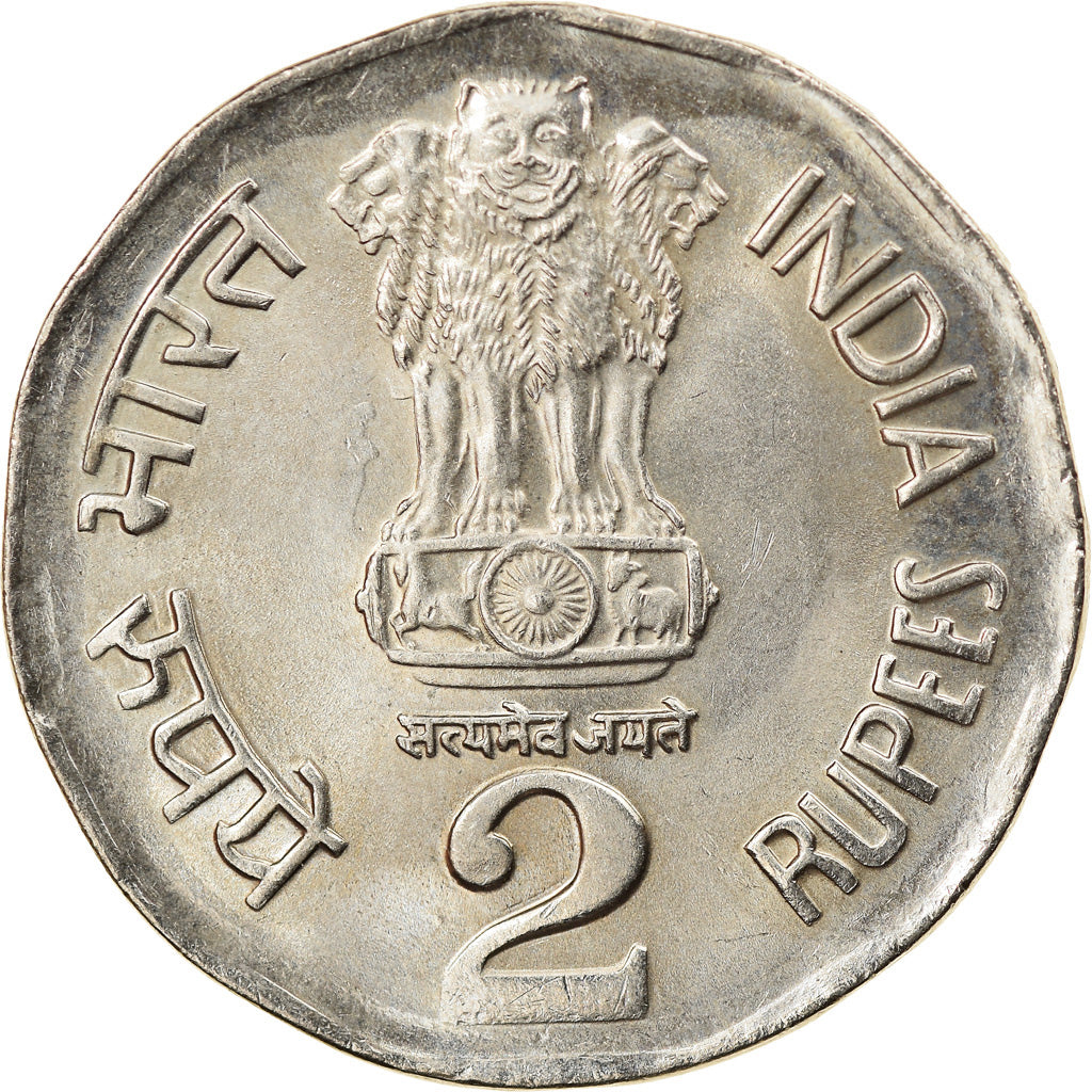 Coin, INDIA-REPUBLIC, 2 Rupees, 1995, AU(50-53), Copper-nickel, KM:121.3