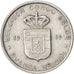 Belgian Congo, RUANDA-URUNDI, Franc, 1959, AU(50-53), Aluminum, KM:4