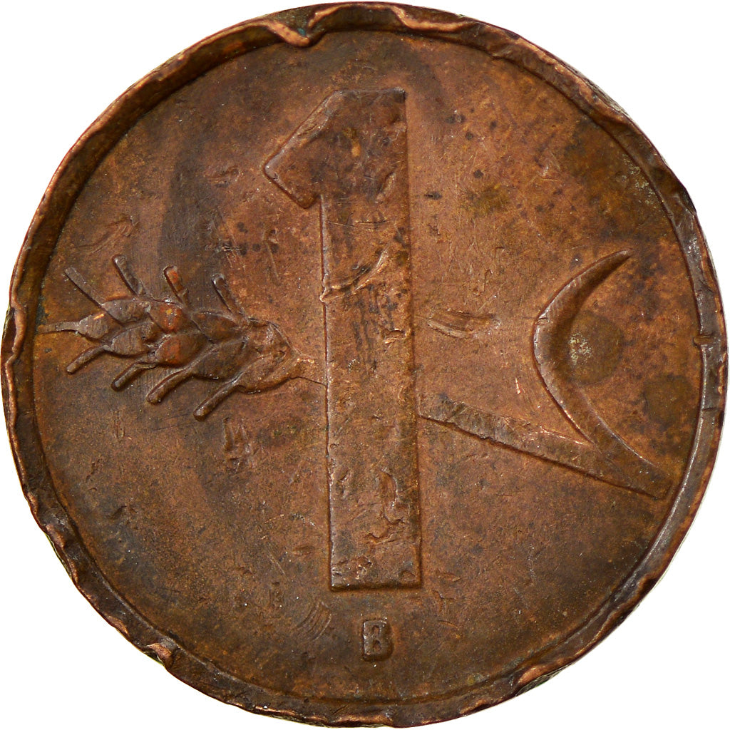 Coin, Switzerland, Rappen, 1951, Bern, VF(20-25), Bronze, KM:46
