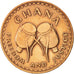 Ghana, Pesewa, 1967, SS+, Bronze, KM:13