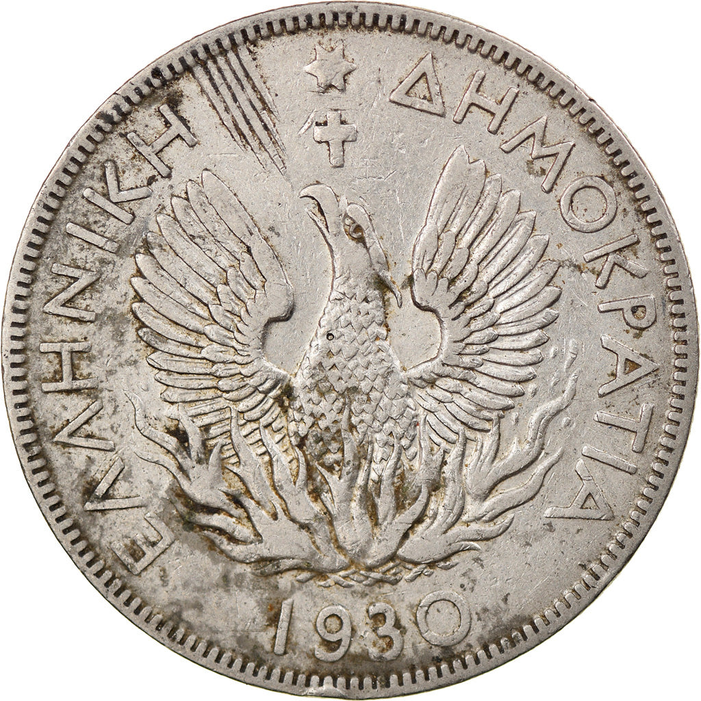 Münze, Griechenland, 5 Drachmai, 1930, S, Nickel, KM:71.1