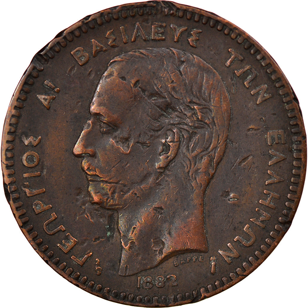 Münze, Griechenland, George I, 10 Lepta, 1882, SGE+, Kupfer, KM:55
