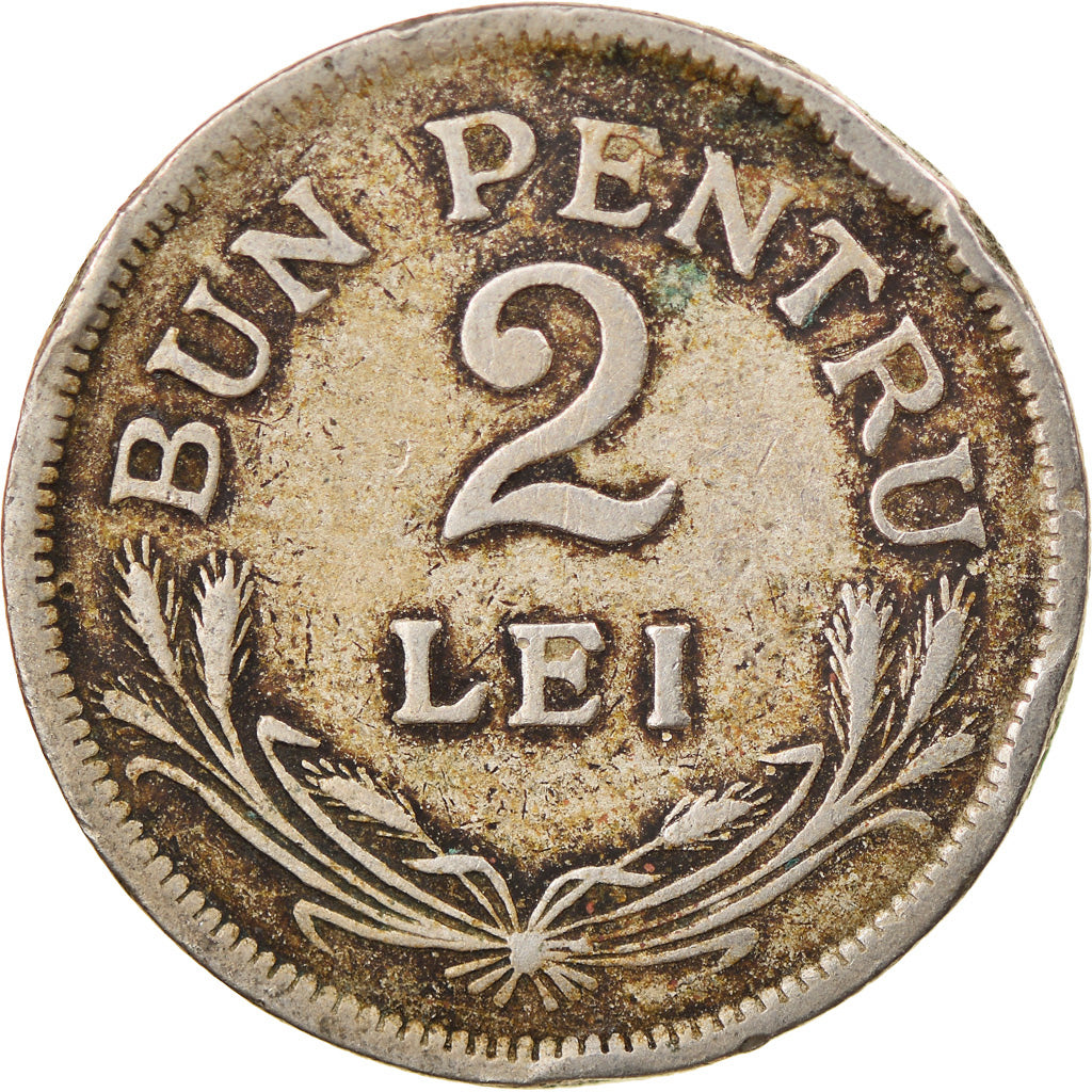 Coin, Romania, Ferdinand I, 2 Lei, 1924, EF(40-45), Copper-nickel, KM:47
