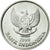 Moneda, Indonesia, 100 Rupiah, 1999, EBC, Aluminio, KM:61