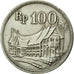 Coin, Indonesia, 100 Rupiah, 1973, AU(50-53), Copper-nickel, KM:36