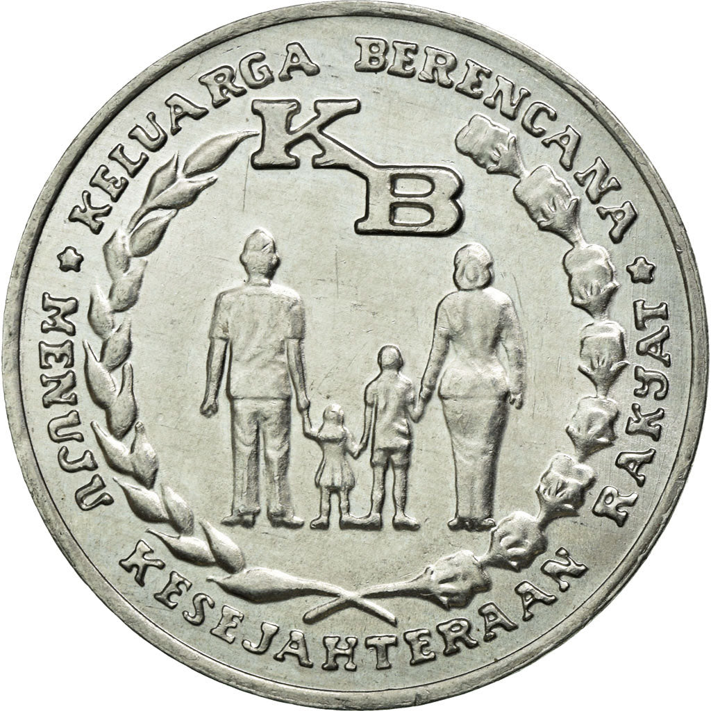 Coin, Indonesia, 5 Rupiah, 1974, AU(50-53), Aluminum, KM:37