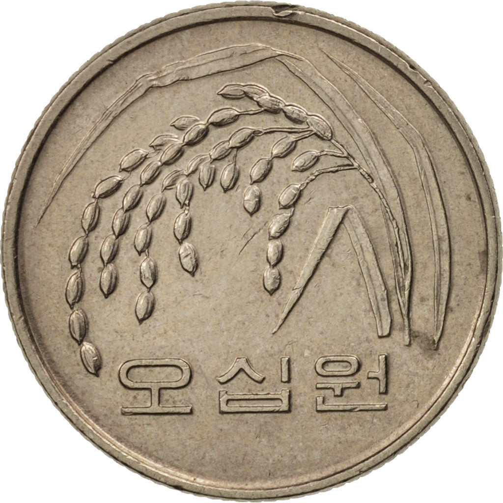 KOREA-SOUTH, 50 Won, 1990, TTB+, Copper-Nickel-Zinc, KM:34