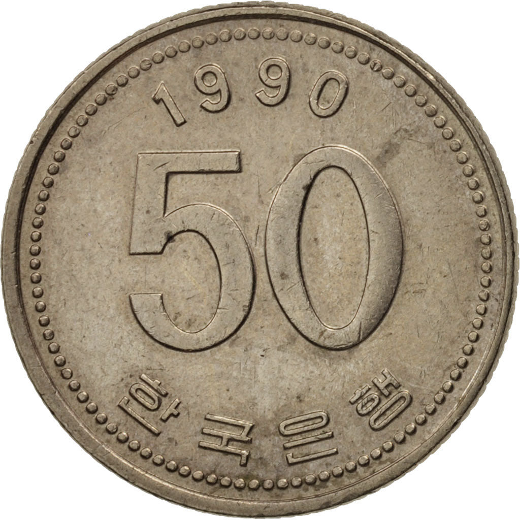 KOREA-SOUTH, 50 Won, 1990, TTB+, Copper-Nickel-Zinc, KM:34