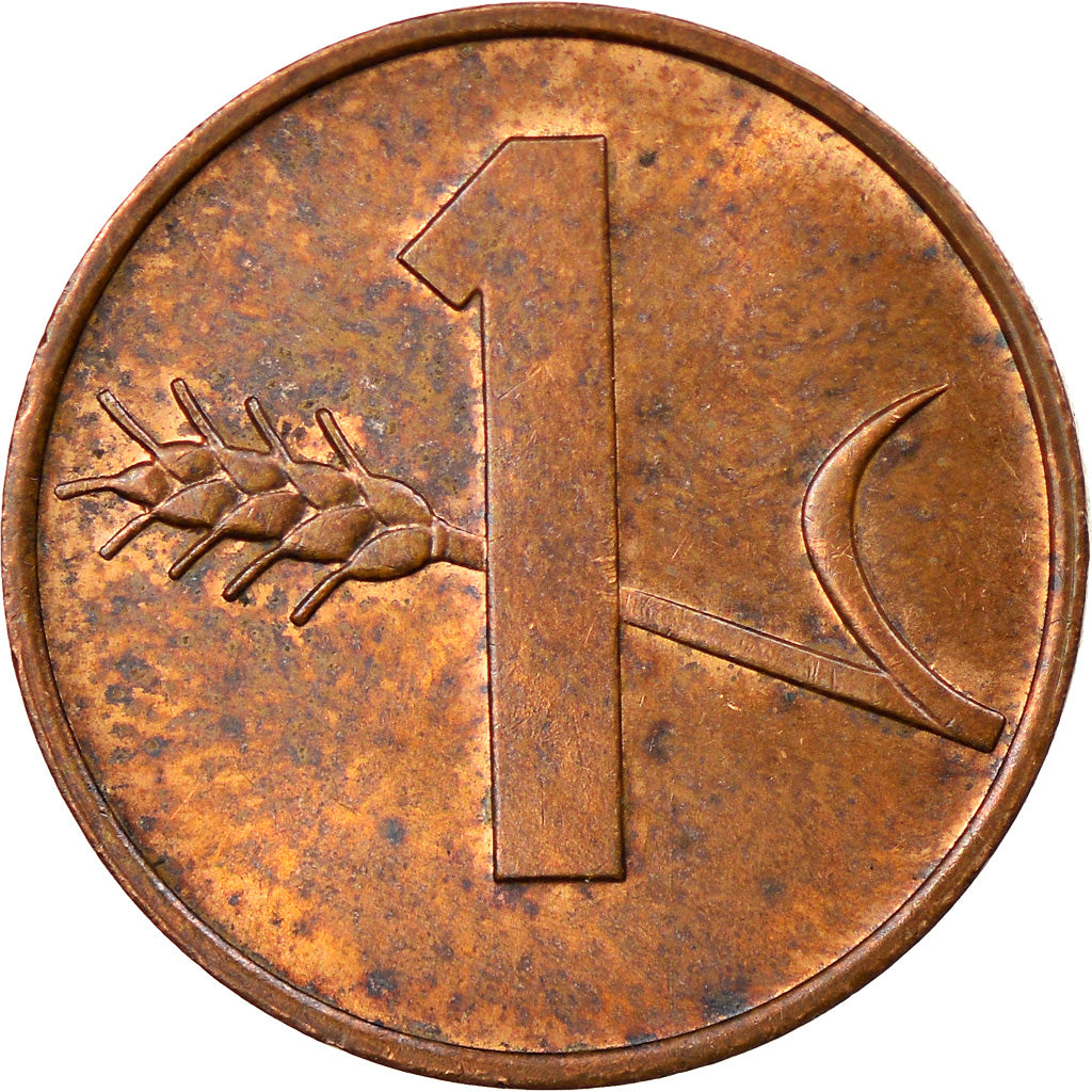 Monnaie, Suisse, Rappen, 1971, Bern, TB+, Bronze, KM:46