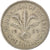 Coin, Nigeria, Elizabeth II, Shilling, 1959, EF(40-45), Copper-nickel, KM:5