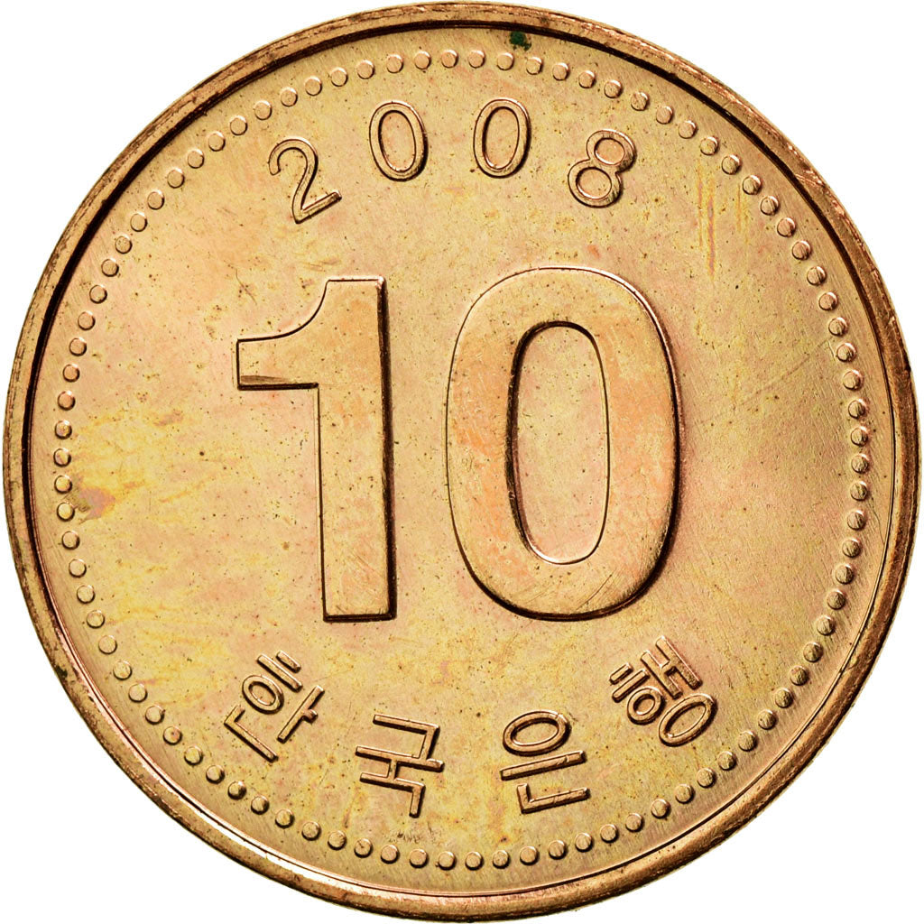 Coin, KOREA-SOUTH, 10 Won, 2008, KOMSCO, MS(60-62), Copper Clad Aluminum, KM:103