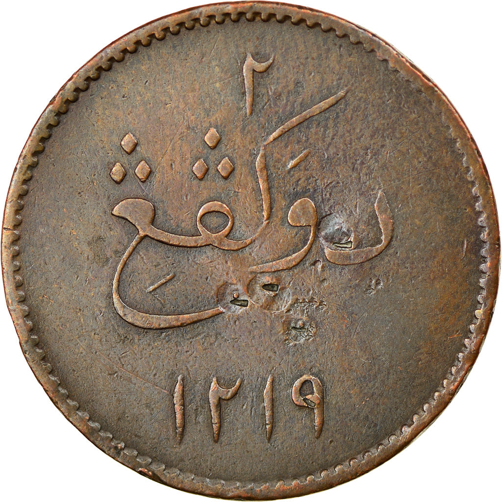 Coin, INDIA-BRITISH, 2 Kepings, 1804, VF(30-35), Copper, KM:265