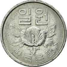 Coin, KOREA-SOUTH, Won, 1968, EF(40-45), Aluminum, KM:4a