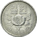 Monnaie, KOREA-SOUTH, Won, 1968, TTB, Aluminium, KM:4a