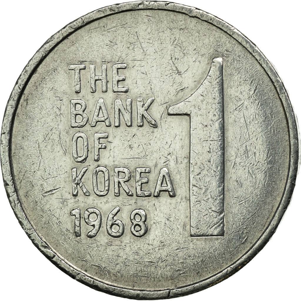 Coin, KOREA-SOUTH, Won, 1968, EF(40-45), Aluminum, KM:4a