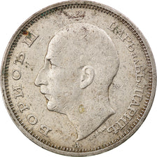 Coin, Bulgaria, 50 Leva, 1940, Berlin, Germany, EF(40-45), Copper-nickel, KM:48