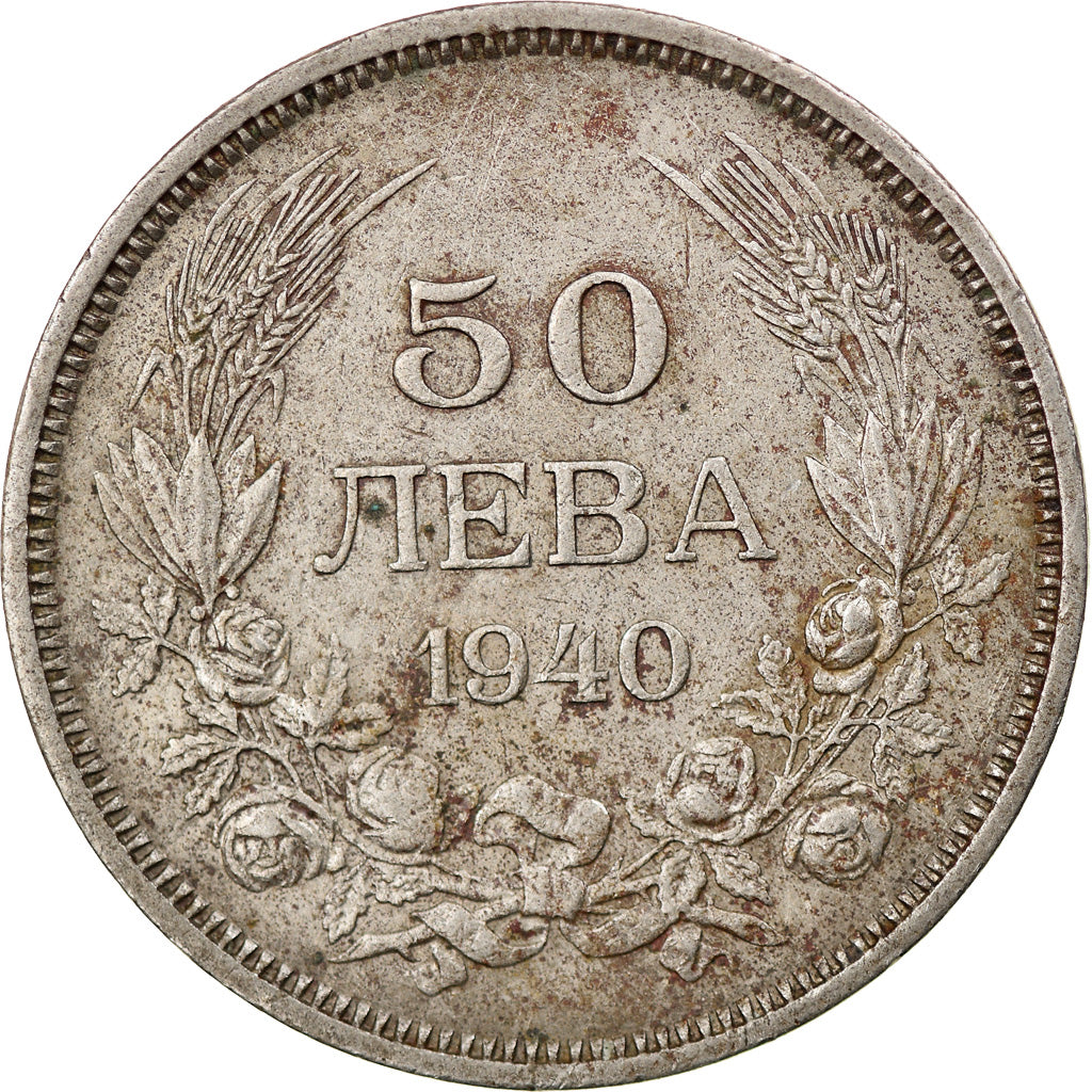 Coin, Bulgaria, 50 Leva, 1940, Berlin, Germany, EF(40-45), Copper-nickel, KM:48