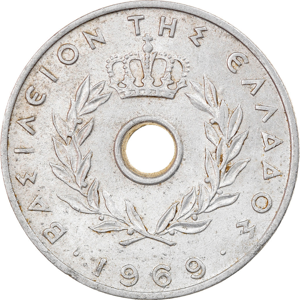 Coin, Greece, 20 Lepta, 1969, EF(40-45), Base Metal, KM:TS37