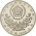 KOREA-SOUTH, 10000 Won, 1988, MS(60-62), Silver, KM:75