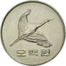 Moneda, COREA DEL SUR, 500 Won, 1991, EBC, Cobre - níquel, KM:27