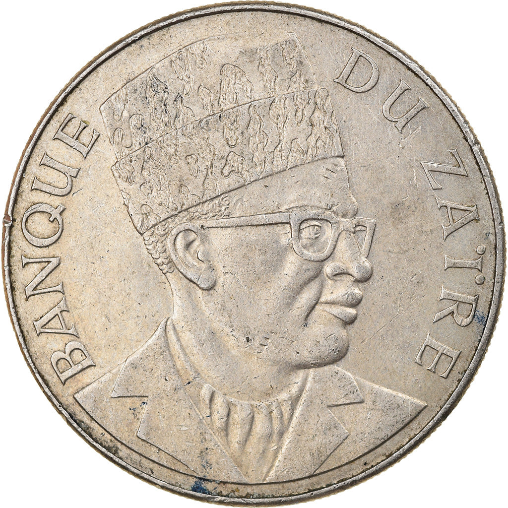 Coin, Zaire, 20 Makuta, 1976, EF(40-45), Copper-nickel, KM:8