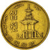 Coin, KOREA-SOUTH, 10 Won, 1978, AU(50-53), Brass, KM:6a